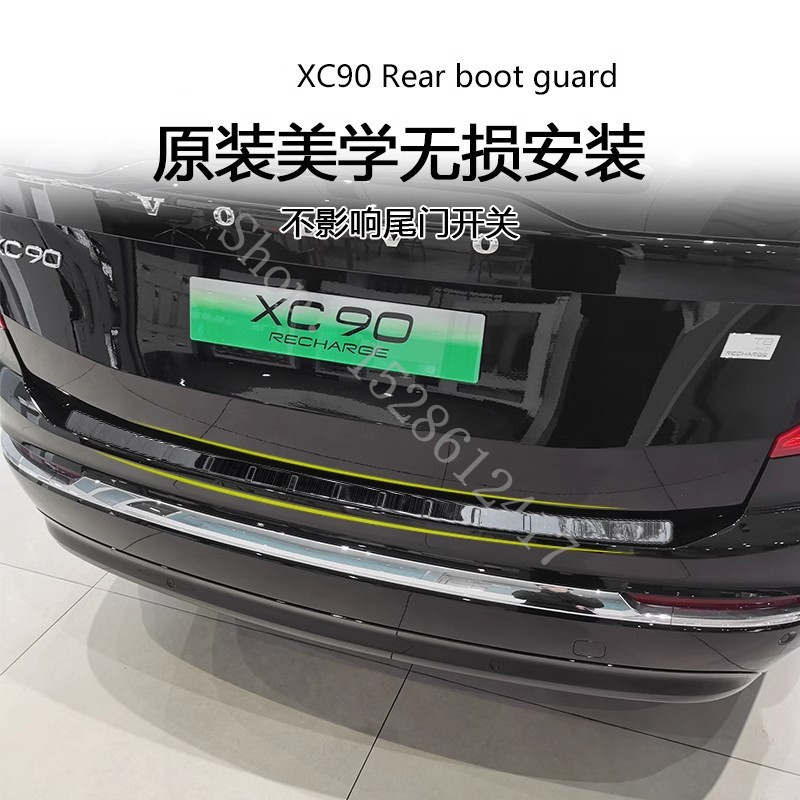 Volvo Car Accessories Xc90 - Protezione in Acciaio Inox per Volvo