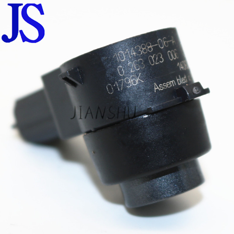 Car Accessories In India - 1 pz nuovo 0263023006 2012 per