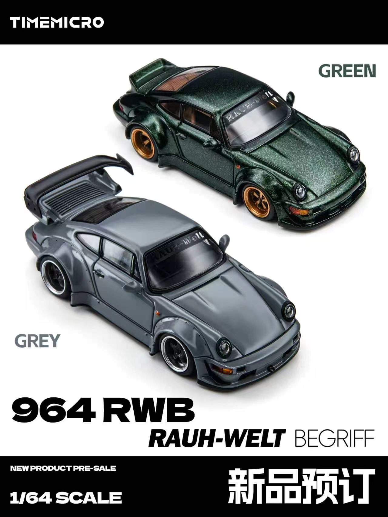 Car Accessories Company - TimeMicro 1:64 964 RWB, modello di