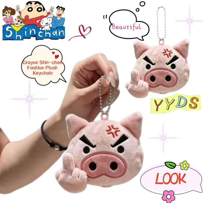 Car Accessories Company - Portachiavi in peluche di Crayon Shin-chan,