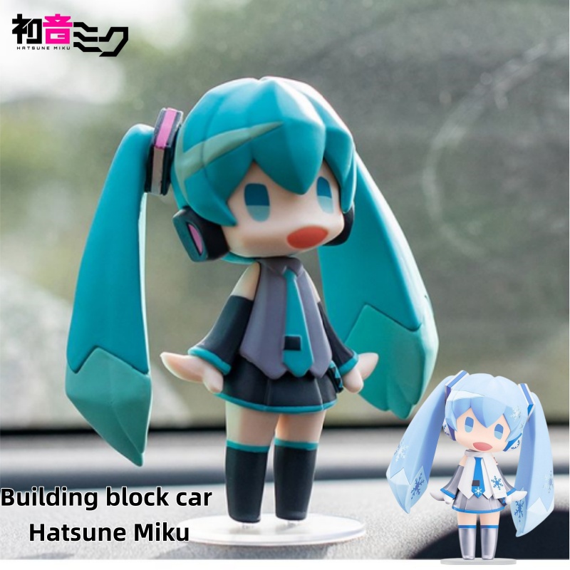 Car Accessories Company - Set di personaggi anime Miku e