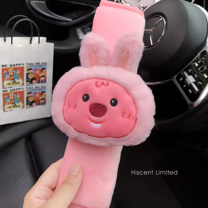 Peluche di un simpatico castor - Car Accessories Company recensione e prezzo