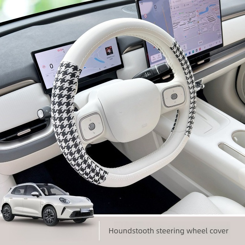 Coprivolante Ultra Sottile Ant - Car Accessories Company recensione e prezzo