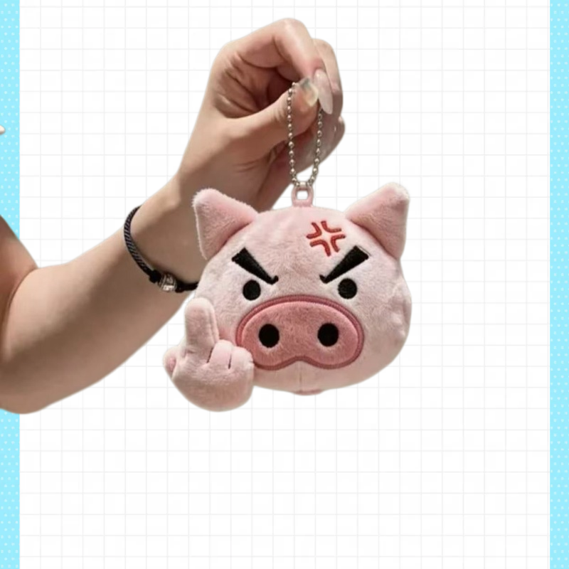 Portachiavi in peluche di Cray - Car Accessories Company recensione e prezzo