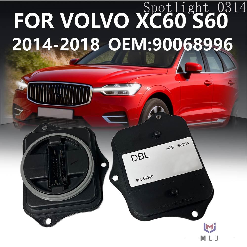 90068996 Modulo di Controllo F - Volvo Car Accessories Xc60 recensione e prezzo