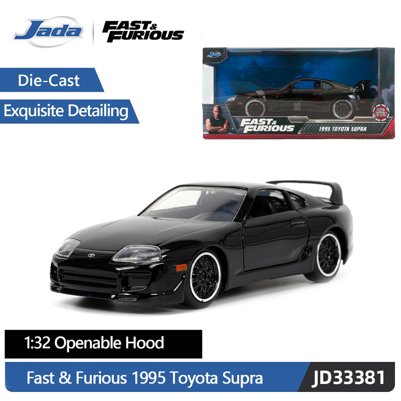 JADA Modellino Auto in Scala 1 - Car Accessories Interior recensione e prezzo